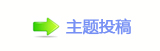 乓㩎﹖鍞୎綏